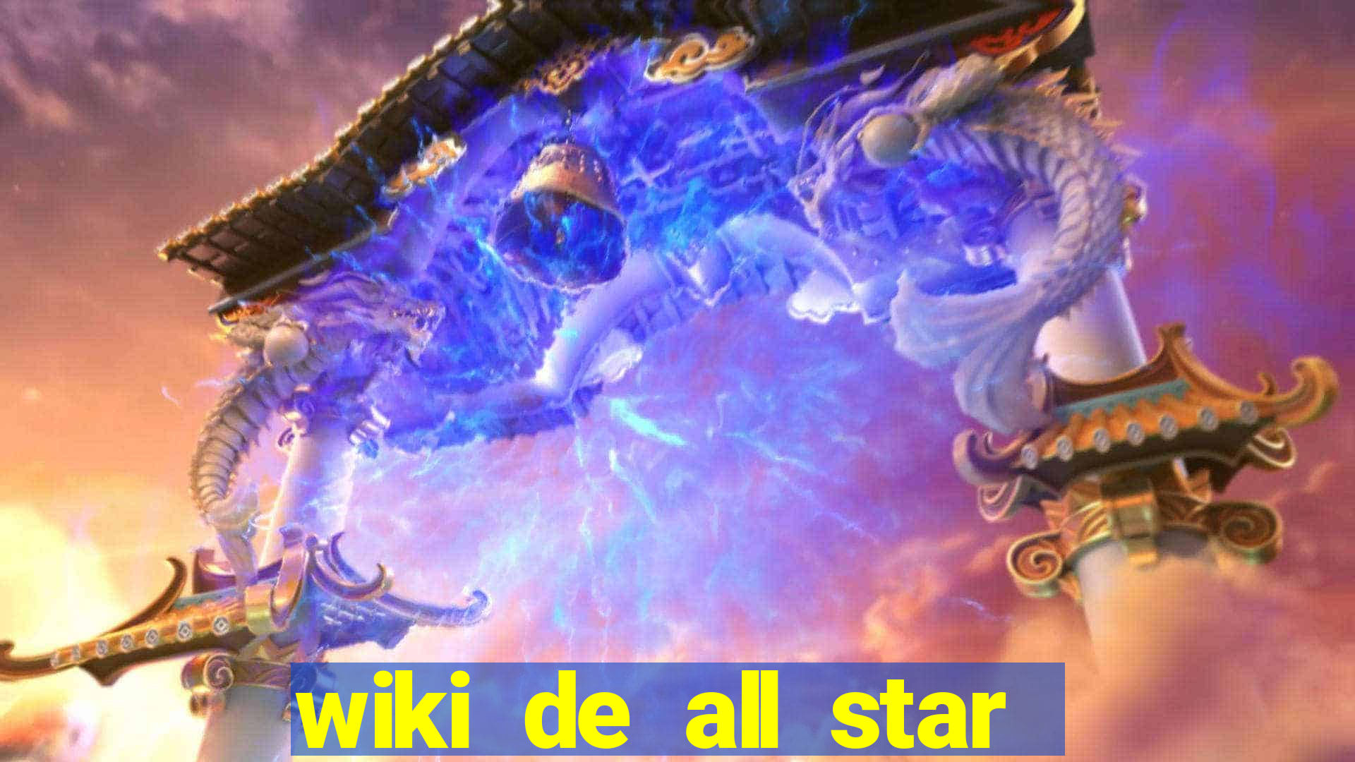 wiki de all star tower defense